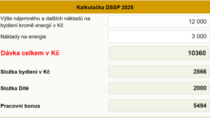 ce7d6a85-113d-11f0-9fd6-00163e1ebaa9
