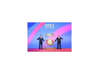 Sigenergy debutuje na HKEX s velkou podporou investorů