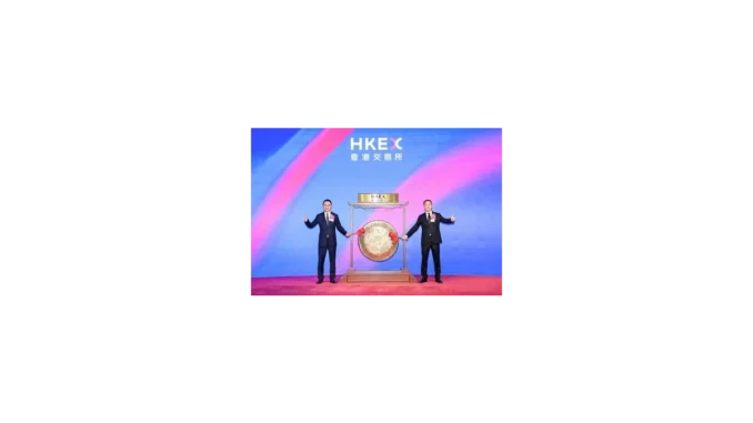 Sigenergy debutuje na HKEX s velkou podporou investorů