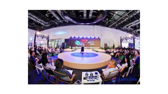 Expo 2026: Novinky z oblasti digitální ekonomiky