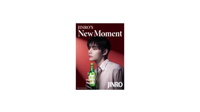JINRO jmenovala V z BTS jako nového ambasadora