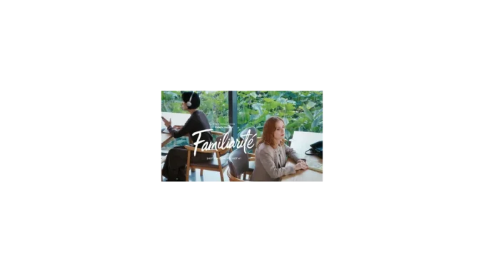 FAMILIARITÉ: inovativní spojení literatury a filmu